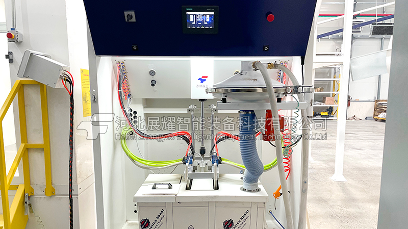 蒙古电控柜喷粉线