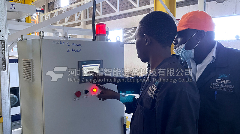 肯尼亚铝型材喷涂流水线